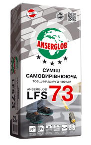 Anserglob LFS 73 Смесь самовыравнивающаяся