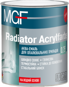 Акваэмаль для отопительных приборов MGF 2,5 л