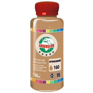Тонуючий концентрат ANSERGLOB №160 кремовий