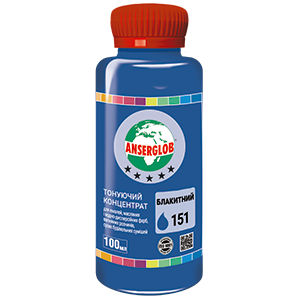 Тонуючий концентрат ANSERGLOB №151 блакитний Тонуючий концентрат ANSERGLOB №151 блакитний