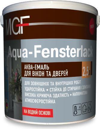 Акваэмаль для окон и дверей  Aqua-Fensterlack MGF 2,5л