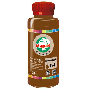 Тонуючий концентрат ANSERGLOB №174 коричневий