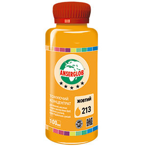 Тонуючий концентрат ANSERGLOB №213 жовтий Тонуючий концентрат ANSERGLOB №213 жовтий