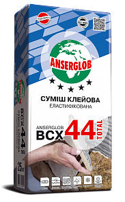 ВСХ 44/25кг TOTAL. Клей еластичний