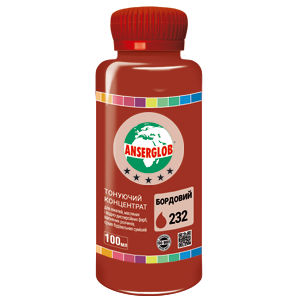 Тонуючий концентрат ANSERGLOB №232 бордовий Тонуючий концентрат ANSERGLOB №232 бордовий