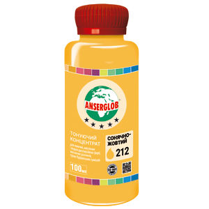 Тонуючий концентрат ANSERGLOB №212 сонячно-жовтий Тонуючий концентрат ANSERGLOB №212 сонячно-жовтий