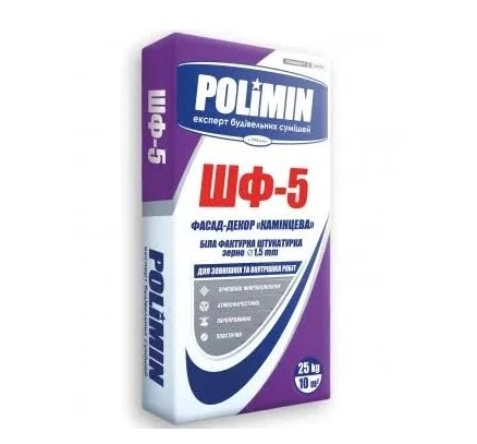 Полимин ШФ-5 Декоративна штукатурка "Камінцева" 1,5 мм, 25 кг Полимин ШФ-5 Декоративна штукатурка "Камінцева" 1,5 мм, 25 кг