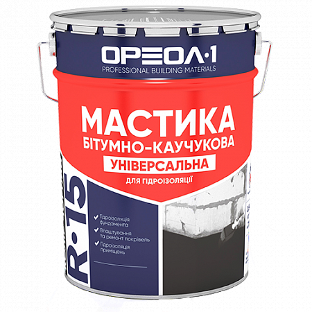 Мастика битумно-каучуковая ОРЕОЛ 20 кг Универсальная