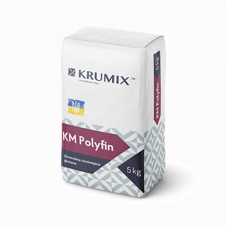 КМ Polyfin 5 кг шпаклівка полімерна фінішна