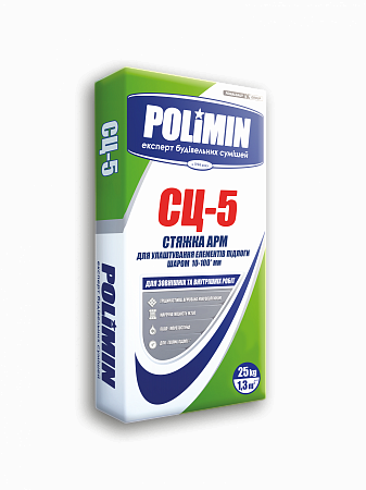 Полімін РС-5 Стяжка Арм (шар 10-100 мм), 25 кг Полімін РС-5 Стяжка Арм (шар 10-100 мм), 25 кг
