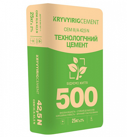 Цемент ШПЦ III/А-500  25 кг.