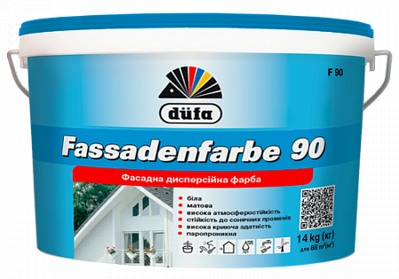 Краска фасадная F90 14кг Краска фасадная F90 14кг