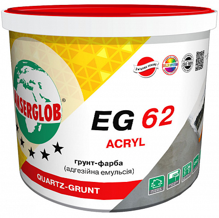 EG-62/1,7л  ACRYL Краска грунтующая