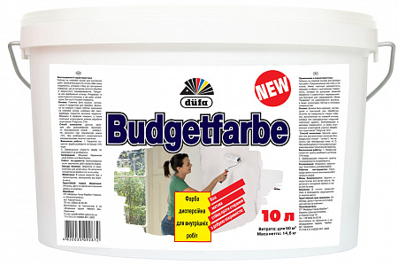 Краска Budgetfarbe 7кг