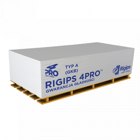Гіпсокартон RIGIPS PRO (стіновий)1200х2500х12,5