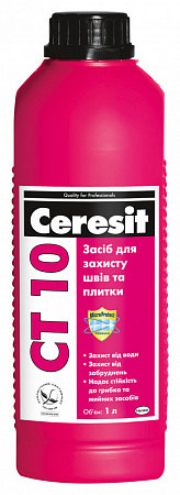 СТ-10/1л Захист для швів