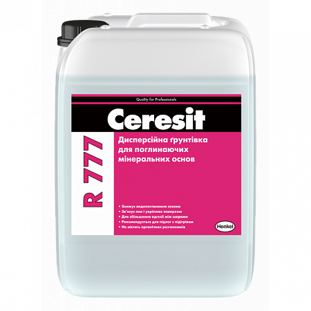 R777/10 Дисперсионная грунтовка для впитывающих минеральных оснований