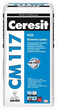 СМ-117/25 Клеющая эластичная смесь