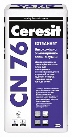 Высокопрочная самовыравнивающаяся смесь Csresit CN76 Extrahart