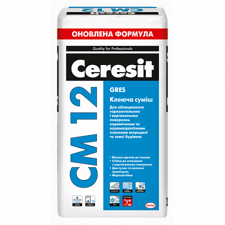 СМ-12/25кг Ceresit Клей для керомограніту