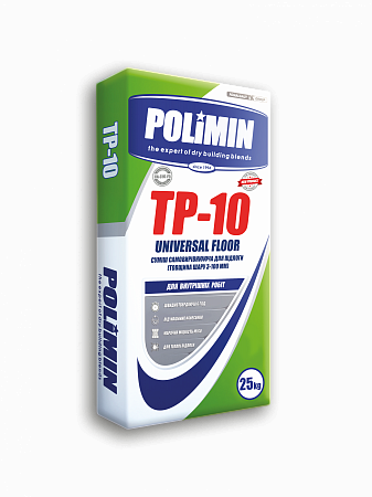 Полимин ТР-10 Суміш самовирівнююча (шар 3 - 100 мм), 25 кг