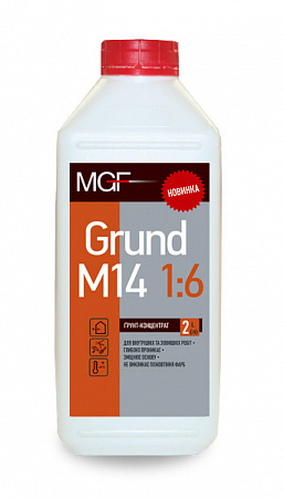 Грунтовка MGF M14 1л 