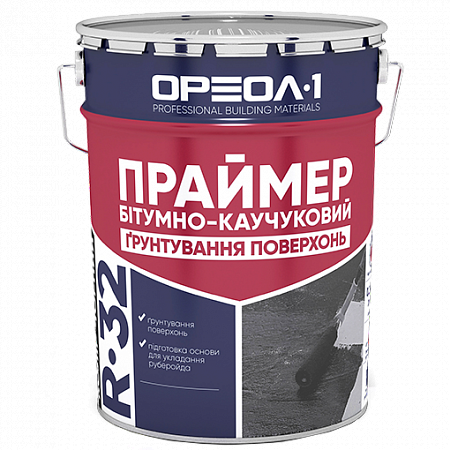 Праймер битумный ОРЕОЛ 20 л