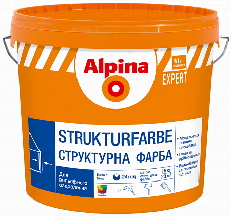 Фарба Alpina Strukturfarbe 16кг