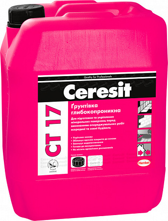 СТ-17/10л Глибокопроникна грунтівка