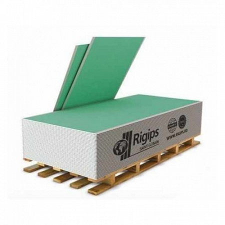 Гипсокартон RIGIPS PRO (влагостойкий) 1200х2000х12,5