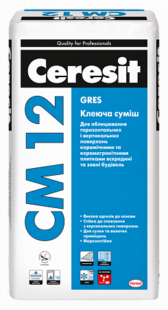Клей для керамогранита Ceresit СМ12 Gres