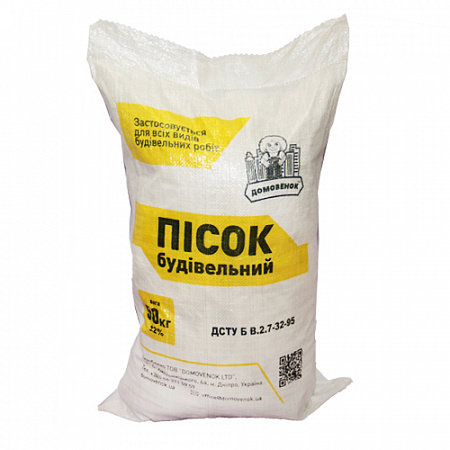 Пісок 50кг Пісок 50кг