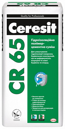CR-65/25 Гидроизол. смесь