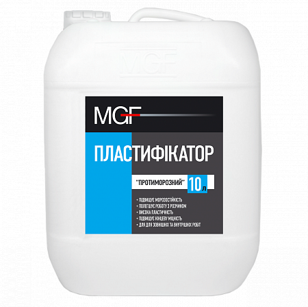 Пластификатор противоморозный MGF 10л