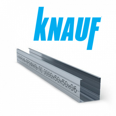 КНАУФ профиль CW50 3м 0,6мм