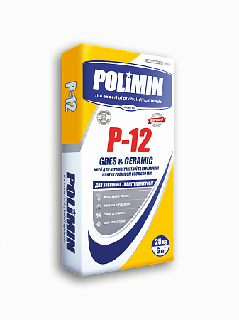 Полімін P-12 Gres & Ceramic клей для керамічної плитки (600*600), 25 кг Полімін P-12 Gres & Ceramic клей для керамічної плитки (600*600), 25 кг