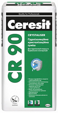 CR-90/25 CRYSTALISER Гидроизоляционная кристаллизационная смесь