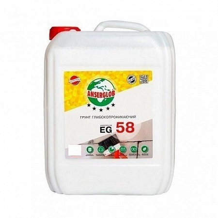 EG-58/10л. Грунт глубокопроник.