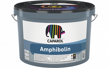 Фарба акрилатна шевковисто-матова Caparol Amphibolin B1 2,5л