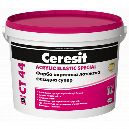 СТ-44/10л. Фарба Acrylic Elastic Special База прозора