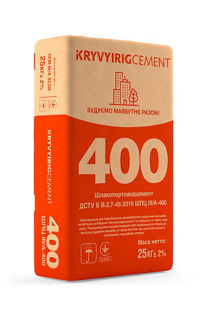 Цемент ШПЦ III/А-400  25 кг.
