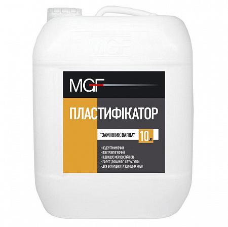 Пластифікатор замінник вапна MGF 10л