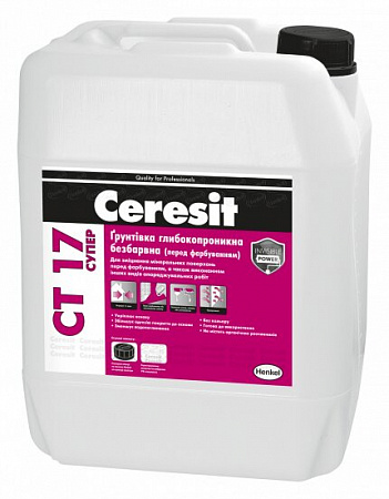 СТ-17/5л СУПЕР грунт б/ц СТ-17/5л СУПЕР грунт б/ц
