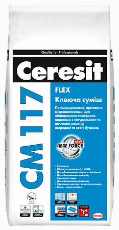 Клей для плитки Ceresit СМ117 FLEX 5кг
