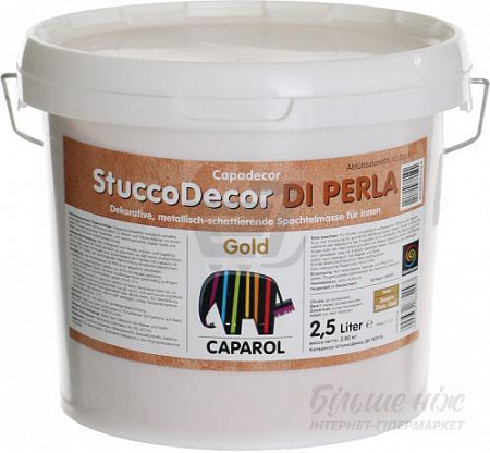 Шпатл. дек. Capadecor Stucco Di Perla Gold 2,5л Шпатл. дек. Capadecor Stucco Di Perla Gold 2,5л