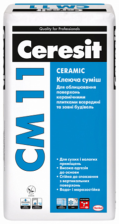 СМ-11/25 Клей для плитки (54)