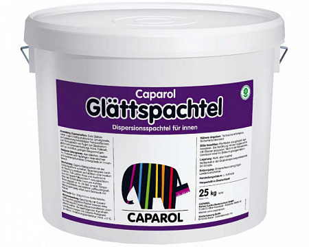 Шпатлевка фин.Caparol-Glattspachtel 8кг