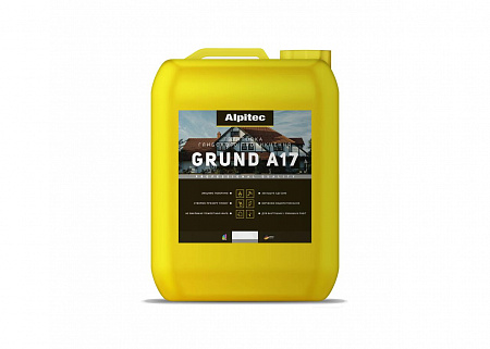 Ґрунтовка глибокопроникаюча Grund A17 5л