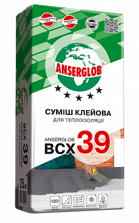 ВСХ 39/25 Клей для теплоизоляции